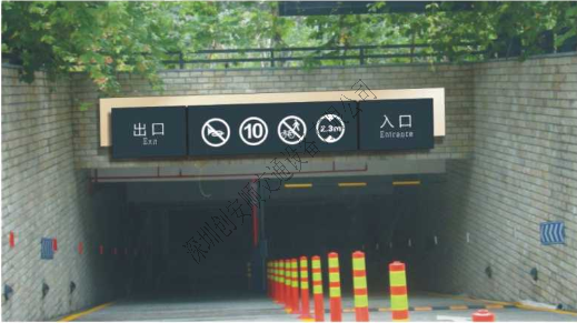 如何合理布局停車場(chǎng)？（停車場(chǎng)設(shè)施）